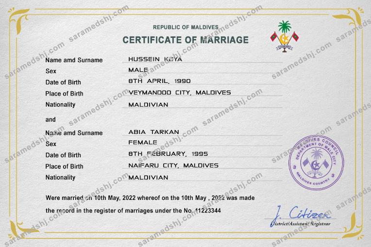 Maldives marriage certificate PSD template